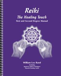 Usui / Holy Fire® III Reiki I & II Class