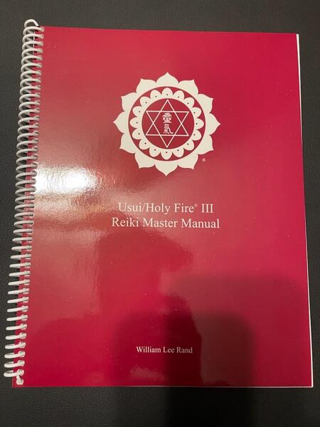 Usui / Holy Fire® III - Reiki Master Class